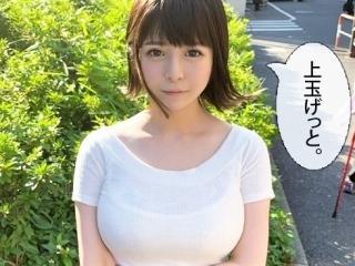 Thumbnail of post image 170