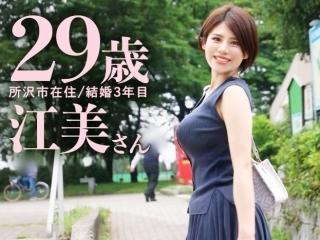 Thumbnail of related posts 077