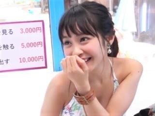 Thumbnail of related posts 156