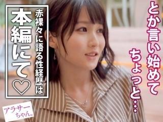 Thumbnail of related posts 174