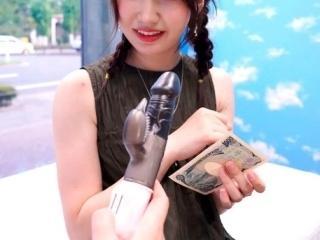 Thumbnail of related posts 038