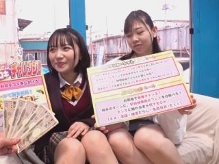 Thumbnail of related posts 102