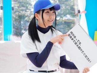 Thumbnail of related posts 051