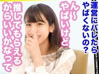 Thumbnail of related posts 015