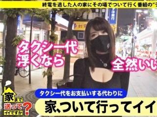 Thumbnail of related posts 071