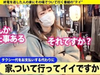 Thumbnail of related posts 046