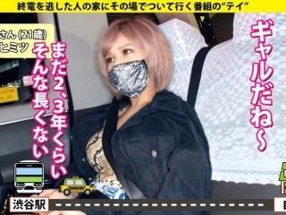 Thumbnail of post image 085