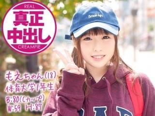 Thumbnail of post image 111