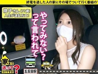 Thumbnail of related posts 016