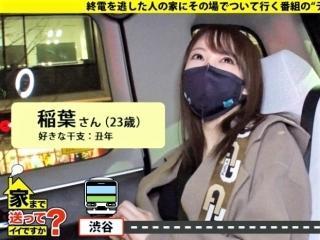 Thumbnail of related posts 128