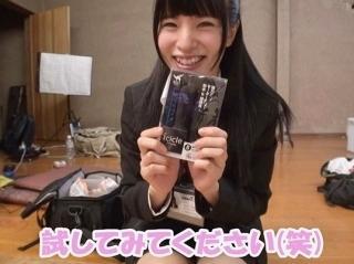 Thumbnail of post image 115