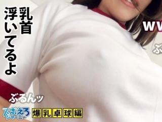 Thumbnail of related posts 011