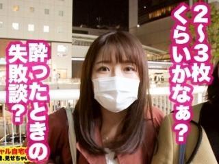 Thumbnail of related posts 036