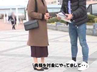 Thumbnail of related posts 146