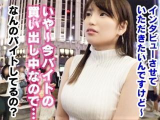 Thumbnail of related posts 081