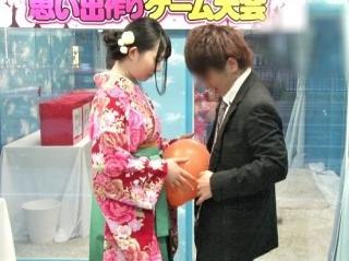 Thumbnail of related posts 032