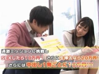 Thumbnail of related posts 009