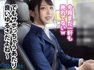 Thumbnail of post image 150