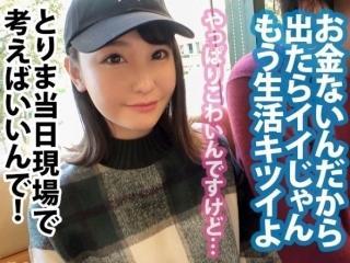 Thumbnail of post image 176