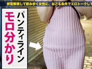 Thumbnail of related posts 030