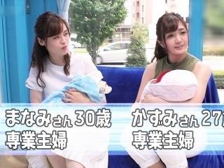 Thumbnail of related posts 025