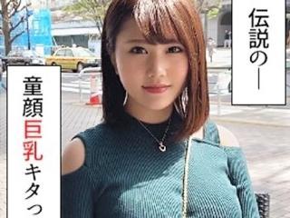 Thumbnail of related posts 123