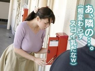 Thumbnail of related posts 019